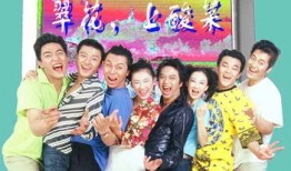 娱乐大爆料酸菜婆婆,娱乐大爆料背后的传奇故事