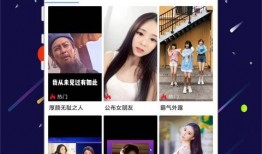 截屏爆料小故事视频,短视频背后的感人小故事