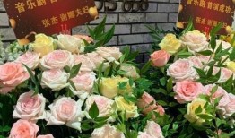 花篮网爆料了吗最新消息,揭秘热点事件背后真相